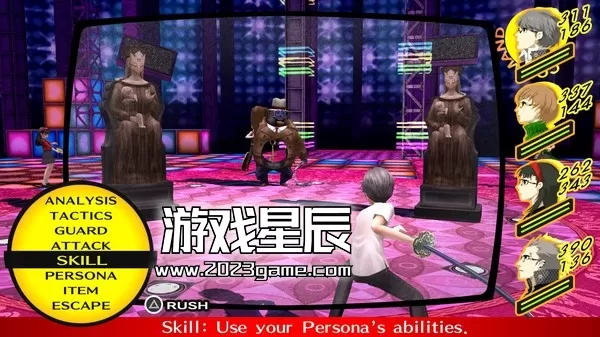 【5.05】PS4《女神异闻录4黄金版 Persona 4 Golden》中文1.0.1整合版下载+2周目最终战白金存档_1