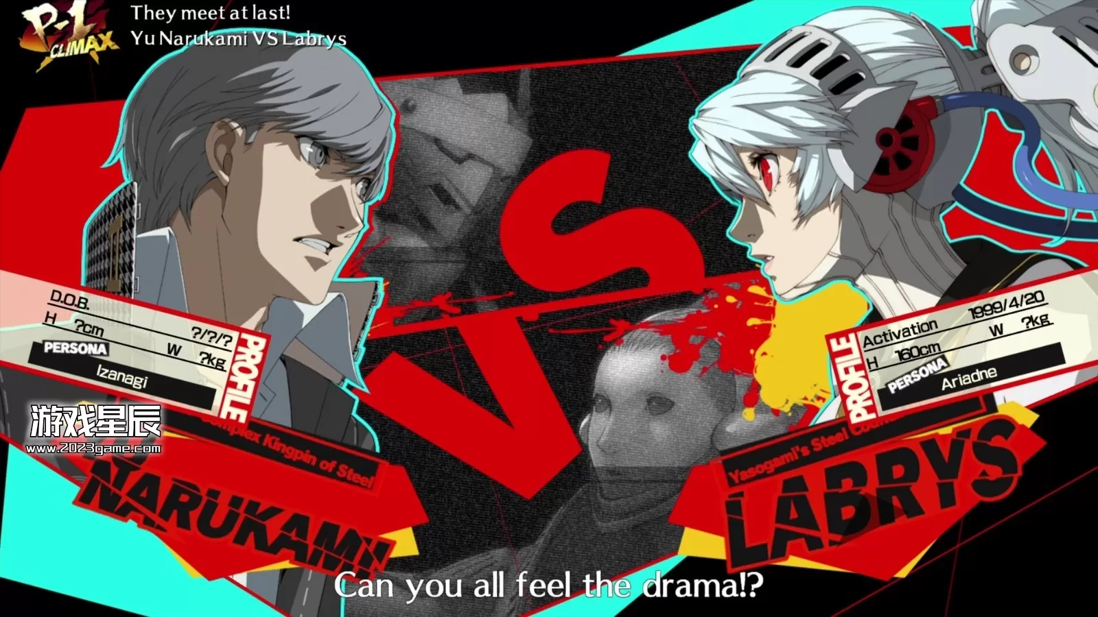 【5.05】PS4《女神异闻录4 午夜斗技场2 Persona 4: The Ultimax Ultra Suplex Hold》中文版PKG下载v1.03