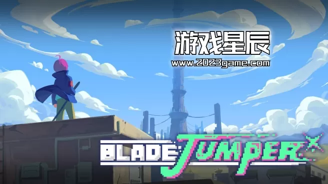 switch《刀尖跳跃者（Blade Jumper）》中文版nsz下载
