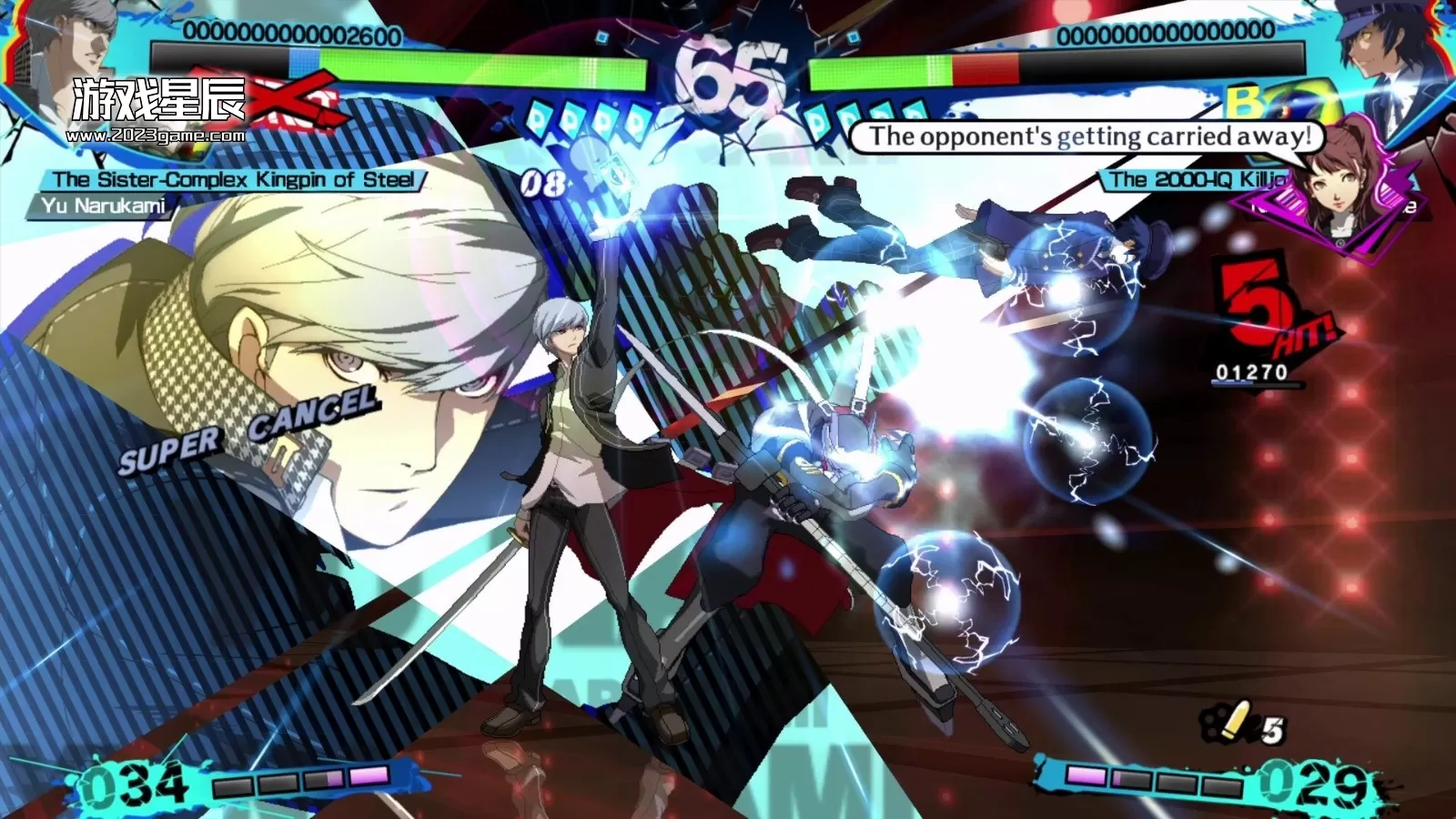 【5.05】PS4《女神异闻录4 午夜斗技场2 Persona 4: The Ultimax Ultra Suplex Hold》中文版PKG下载v1.03_1