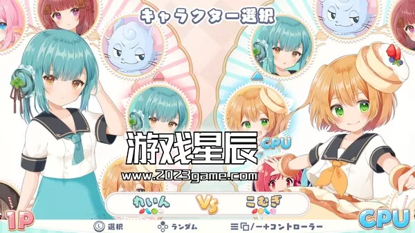 switch《甜点娘 KASIORI》中文版nsz下载+2.0.1补丁_2