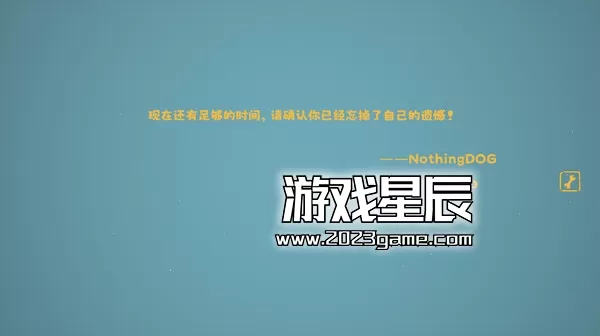 PC《没事儿小狗/Nothing DOG》中文版下载_3