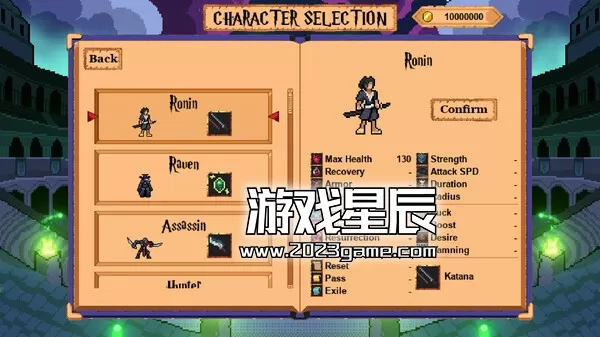 PC《魔咒幸存者/Spellbound Survivors》中文版下载v1.0.20.0_1
