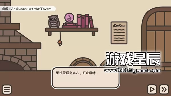PC《沏茶的酒馆/A TAVERN FOR TEA》中文版下载v2.02_3
