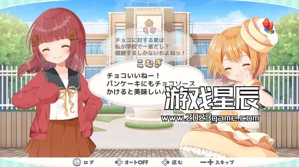 switch《甜点娘 KASIORI》中文版nsz下载+2.0.1补丁_1