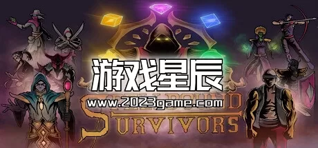 PC《魔咒幸存者/Spellbound Survivors》中文版下载v1.0.20.0