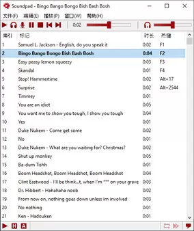 PC《Soundpad》中文版下载v4.0.3_0