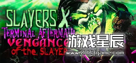 switch《X杀手 末日余波 杀手的复仇 Slayers X Terminal Aftermath》中文版nsz下载+金手指