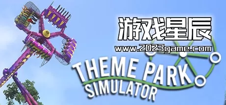 【7.55】PS4《主题公园模拟器 Theme Park Simulator》英文版PKG下载