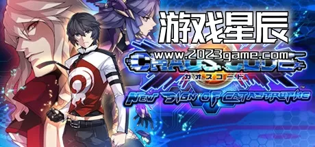【5.05】PS4《混沌代码：新生浩劫 CHAOS CODE -NEW SIGN OF CATASTROPHE-》英文版PKG下载