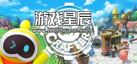 PC《欧米茄工匠/Omega Crafter》中文版下载v0.5.10