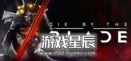 PC《命悬一刃/Die by the Blade》中文版下载