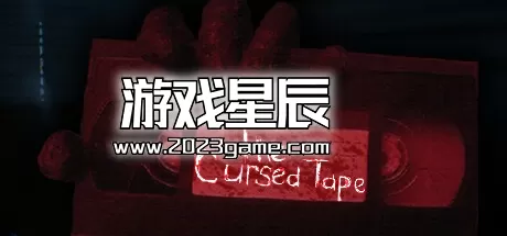 PC《诅咒磁带/The Cursed Tape》中文版下载