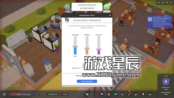 PC《电子启动2：商业大亨/E-Startup 2 : Business Tycoon》中文版下载v0.8.1_0