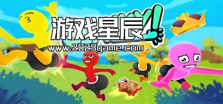 PC《打屁屁！/Spanky》中文版下载v0.5.1.9