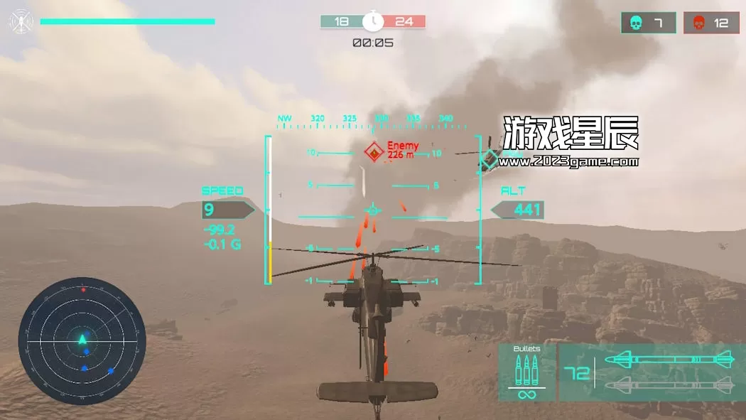 switch《直升机战斗竞技场模拟（Helicopter Battle Arena Simulator）》英文版nsz下载_2