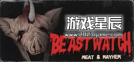 switch《屠宰场:肉与混乱/Beastwatch: Meat & Mayhem》中文版nsz下载