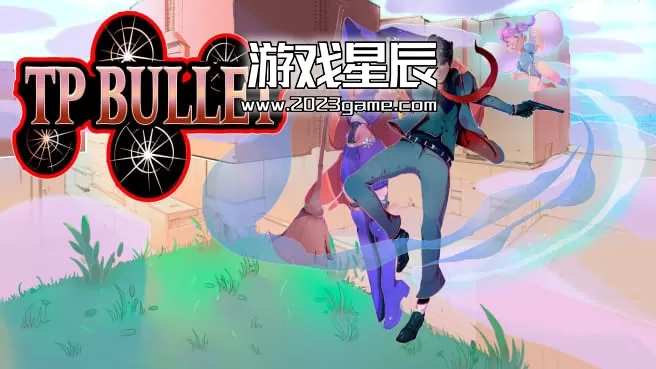 switch《让子弹飞/TP Bullet》英文版nsz下载