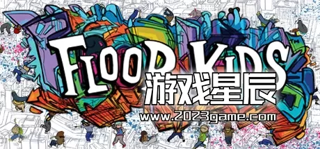 【9.0】PS4《街舞少年 Floor Kids》中文版PKG下载