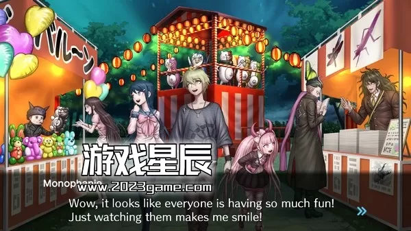【9.0】PS4《弹丸论破S：终极夏令营 Danganronpa S: Ultimate Summer Camp》英文版PKG下载1.01_5