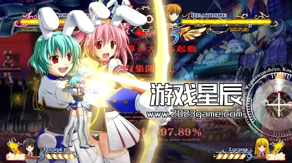 【9.0】PS4《海猫：黄金梦想曲（Umineko: Golden Fantasia）》日文版PKG下载1.01_3