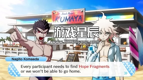 【9.0】PS4《弹丸论破S：终极夏令营 Danganronpa S: Ultimate Summer Camp》英文版PKG下载1.01_3