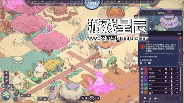 PC《奇星协力/Synergy - Ecological City Builder》中文版下载_0