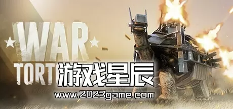 PC《战龟2/War Tortoise》中文版下载v10013