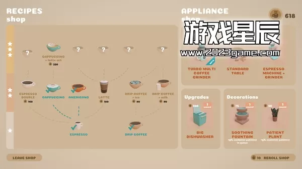 PC《咖啡大篷车/Coffee Caravan》中文版下载_2