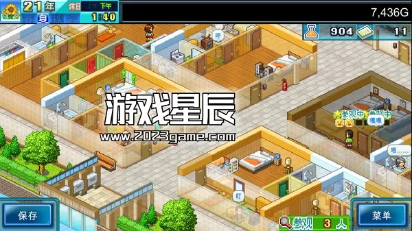 switch《住宅梦物语 Dream House Days DX》中文版nsz下载+1.20补丁_4