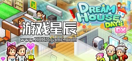 switch《住宅梦物语 Dream House Days DX》中文版nsz下载+1.20补丁_0