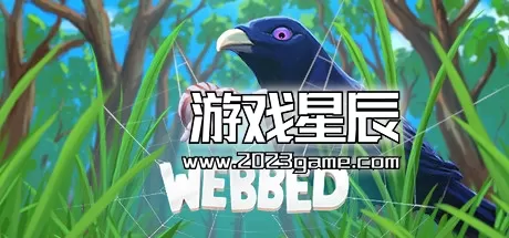 【9.0】PS4《勇网直前 Webbed》中文版PKG下载+1.0.2补丁