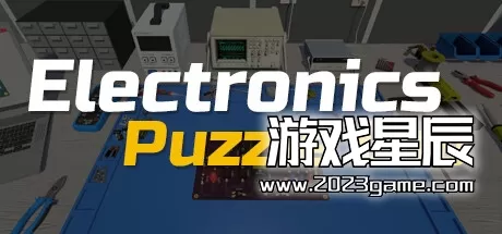 switch《电路解谜实验室 Electronics Puzzle Lab》中文版nsz下载