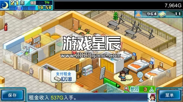 switch《住宅梦物语 Dream House Days DX》中文版nsz下载+1.20补丁_1