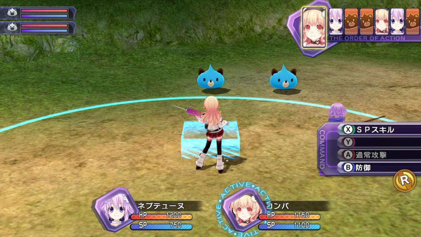 switch《超次次元海王星：重生1/超次次元ゲイム ネプテューヌ》日文版XCI下载_3