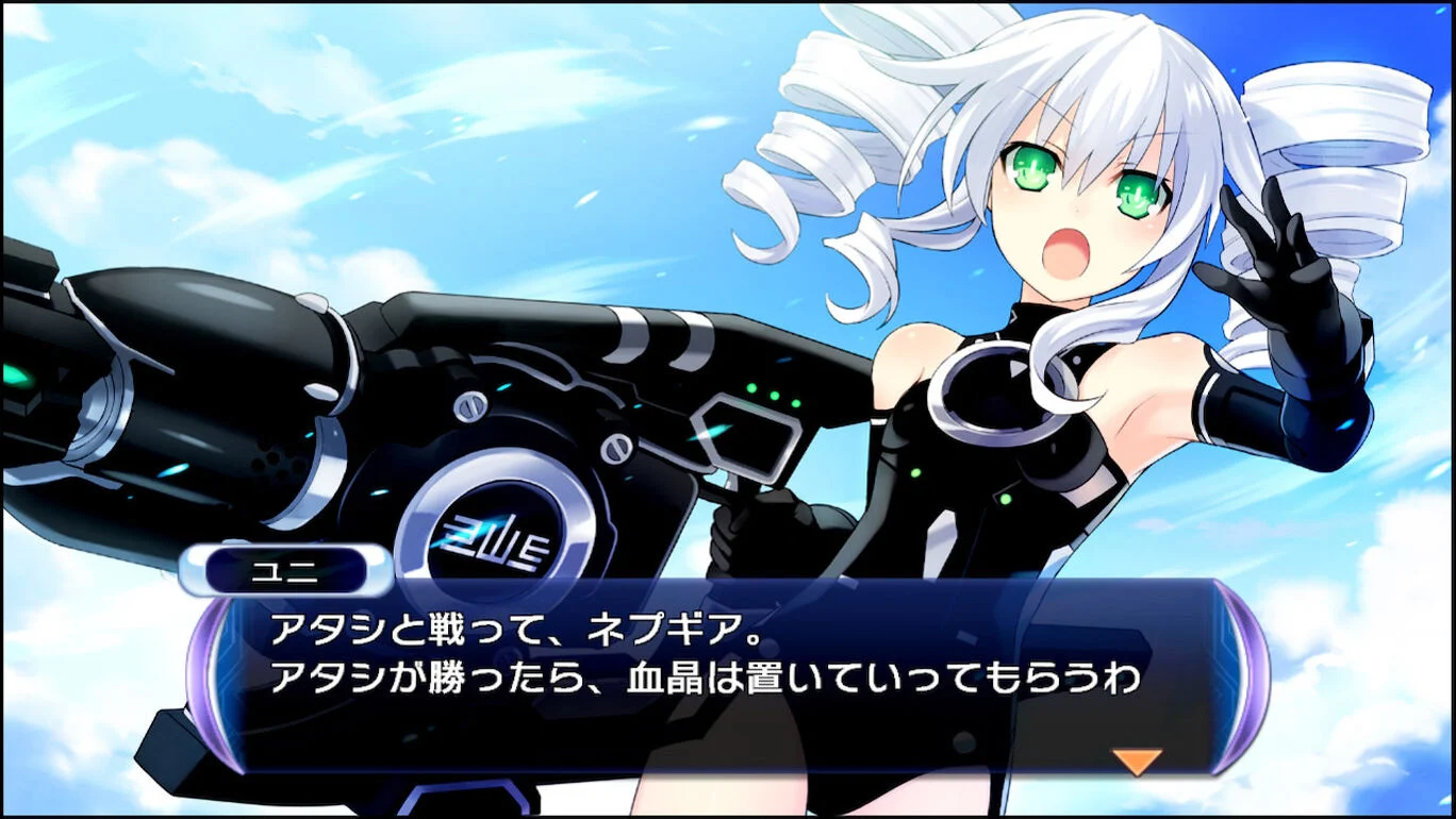 switch《超次次元海王星重生2：姐妹时代》日文版XCI下载
