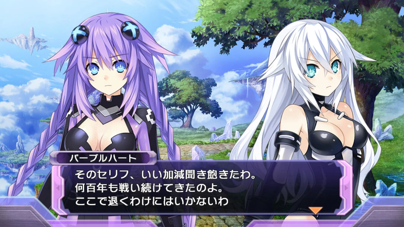 switch《超次次元海王星：重生1/超次次元ゲイム ネプテューヌ》日文版XCI下载