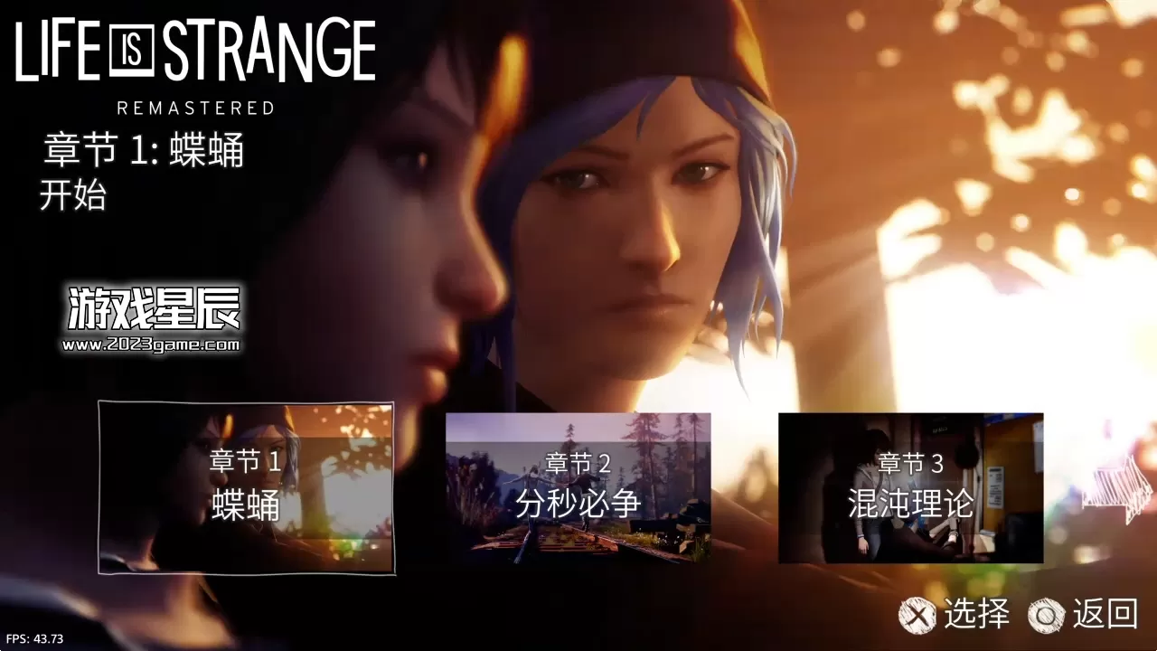 【5.05】PS4《奇异人生重制版 Life is Strange Remastered》中文版PKG下载【V1.07 整合+降级】_1