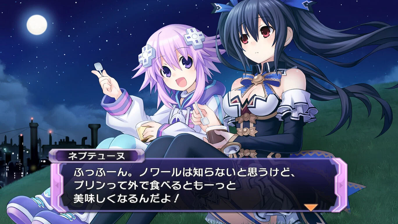 switch《超次次元海王星：重生1/超次次元ゲイム ネプテューヌ》日文版XCI下载_2