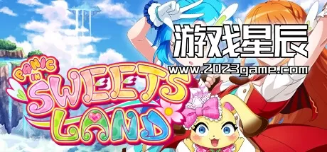 switch《爆裂！甜点王国 PANIC IN SWEETS LAND》中文版nsz下载+1.0.1补丁