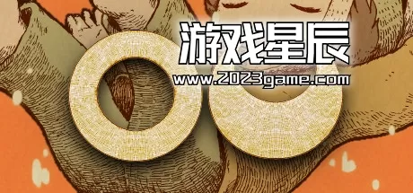 switch《欧 OU》中文版nsz下载+2.0.0补丁