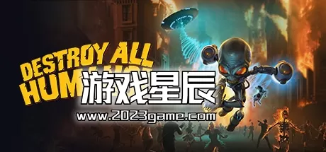 【5.05】PS4《毁灭全人类：克隆人 Destroy All Humans：Clone Carnage》中文版PKG下载1.03