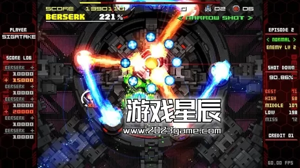 PC《恶魔之刃重启版 DEVIL BLADE REBOOT》中文版下载_0