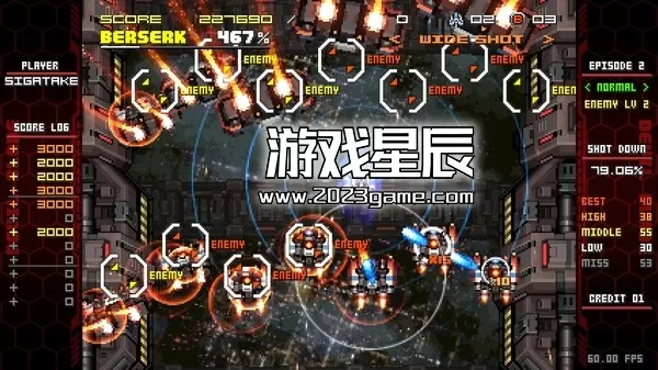 PC《恶魔之刃重启版 DEVIL BLADE REBOOT》中文版下载_2