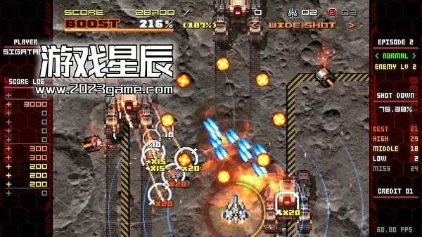 PC《恶魔之刃重启版 DEVIL BLADE REBOOT》中文版下载_3