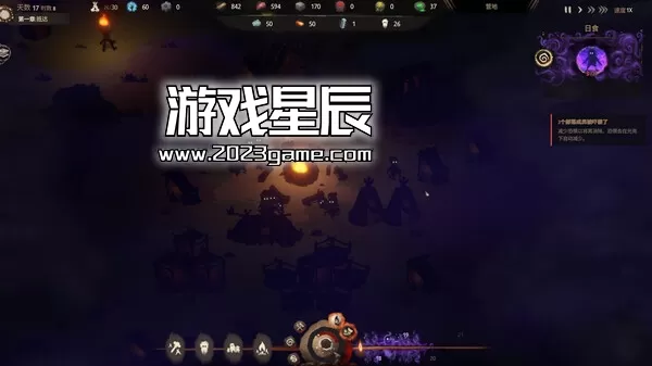 PC《末夜部落/The Tribe Must Survive》中文版下载v1.0.16_1
