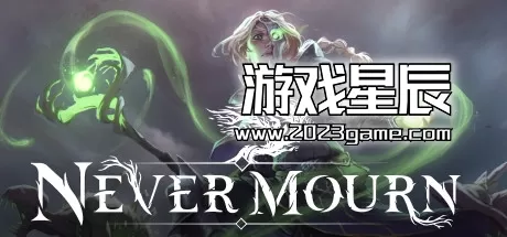 PC《不朽之心/Never Mourn》中文版下载Build.14408111