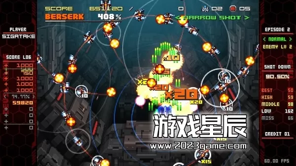 PC《恶魔之刃重启版 DEVIL BLADE REBOOT》中文版下载_1
