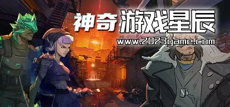 switch《神奇英侠 Capes》中文版nsz下载【含1.2.0补丁+DLC】