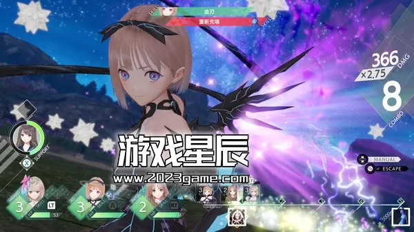 switch《蓝色反射：帝 BLUE REFLECTION TIE》中文版nsp下载【含1.0.7补丁+22个DLC】_0